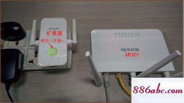 192.168.1.1登陸官網登錄入口,192.168.1.1登陸網址,無線路由器密碼怎么改,192.168.0.1修改密碼