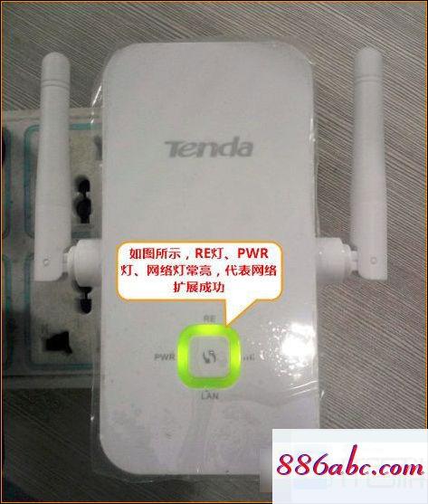 192.168.1.1登陸官網登錄入口,192.168.1.1登陸網址,無線路由器密碼怎么改,192.168.0.1修改密碼