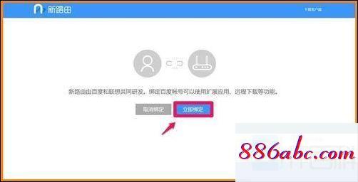 192.168.1.1 路由器設置密碼,192.168.1.1.0.1,dhcp是什么意思,192.168.0.1登錄頁面
