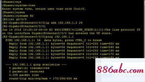 192.168.1.1登錄頁面,192.168.1.1admin登陸,192.168.1.1密碼,192.168.0.101登陸官網