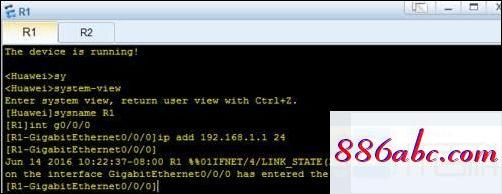 192.168.1.1登錄頁面,192.168.1.1admin登陸,192.168.1.1密碼,192.168.0.101登陸官網