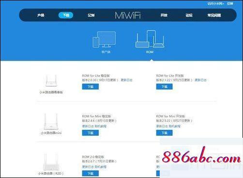 192.168.11.1登錄入口,192.168.1.1設(shè)置向?qū)?lan是什么,192.168.0.1登錄官網(wǎng)登錄入口