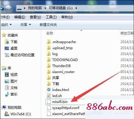 192.168.11.1登錄入口,192.168.1.1設(shè)置向?qū)?lan是什么,192.168.0.1登錄官網(wǎng)登錄入口
