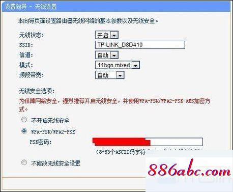 192.168.1.1手機登錄改密碼,192.168.1.0主頁,本地連接設置,192.168.0.1登陸界面