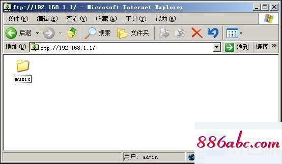 192.168.1.1 admin,192.168.1.1.253,水星無線路由器設(shè)置,192.168.11.1手機登陸
