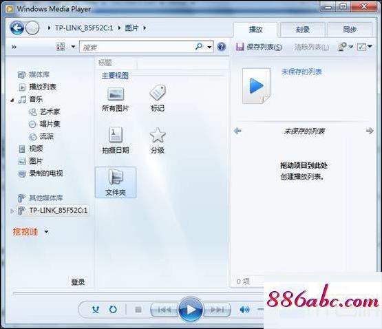 192.168.1.1 admin,192.168.1.1.253,水星無線路由器設(shè)置,192.168.11.1手機登陸