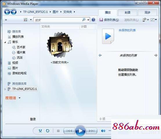 192.168.1.1 admin,192.168.1.1.253,水星無線路由器設(shè)置,192.168.11.1手機登陸
