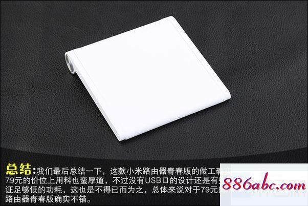 192.168.11路由器登陸,192.168.1.3手機(jī)登錄頁面,tenda路由器怎么設(shè)置,192.168.0.1