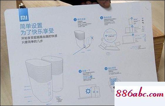 192.168.1.2登錄,192.168.1.1_,騰達(dá)路由器,192.168.0.1手機(jī)登陸改密碼
