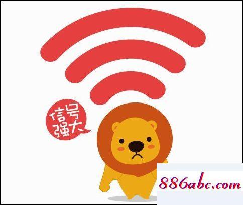 192.168.11登陸頁面,192.168.1.1./,ip地址與網絡上的其他系統有沖突,192.168.0.1admin密碼