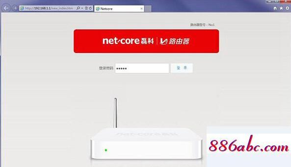 192.168.1.1設(shè)置,192.168.1.1頁(yè)面登陸,如何安裝路由器,192.168.16.1登錄