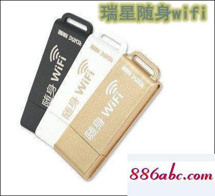 192.168.1.253登錄界面,192.168.11無線路由器設(shè)置,怎樣安裝路由器,192.168.0.1 路由器