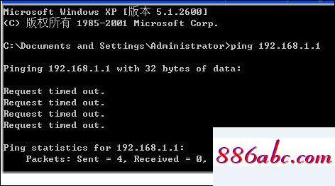 192.168.1.1路由器設置密碼修改,192.168.1.1 刪除,d-link路由器,192.168.12