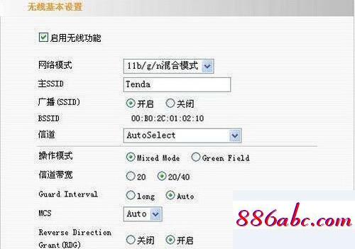 192.168.100.1手機登陸頁面,192.168.1.1無法登錄,騰達路由器設置,192.168.1 .1