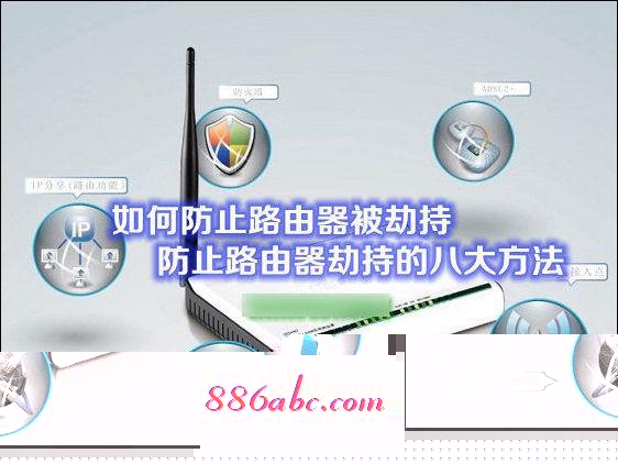 192.168.1.1.0,192.168.1.1進不了光貓,磊科無線路由器設置,192.168.0.128手機更改路由器