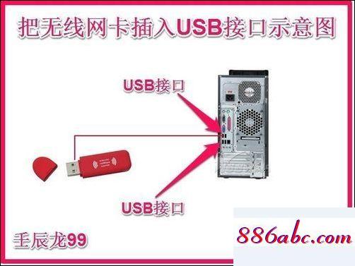 192.168.1.1登陸頁面,192.168.1.1登陸官網(wǎng)登錄入口,netgear路由器,192.168.11