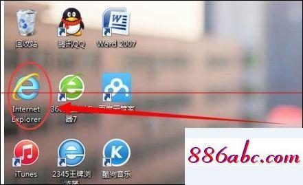 192.168.1.1登錄,192.168.1.1路由器修改密碼,192.168.1.1路由器,192.168.0.1登陸admin