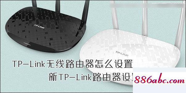 192.168.1.1admin,192.168.1.113登錄頁面,騰達(dá)路由器設(shè)置,192.168.0.101登陸