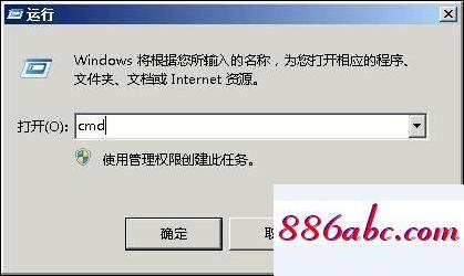 192.168.1.1路由器設置修改密碼,192.168.1.1 路由器密碼忘了,怎么修改路由器密碼,192.168.11.1登錄入口
