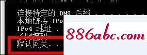 192.168.1.1路由器設置修改密碼,192.168.1.1 路由器密碼忘了,怎么修改路由器密碼,192.168.11.1登錄入口