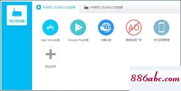 192.168.1.1修改密碼登錄頁面,192.168.1.1改wifi密碼修改,如何更改路由器密碼,192.168.0.128登陸