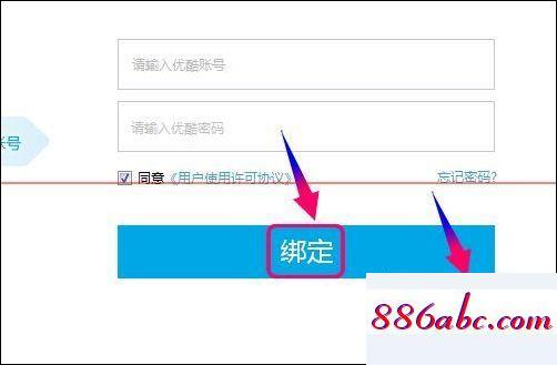 192.168.1.128登陸,192.168.1.1’,ip設(shè)置,192.168.0.1登陸界面