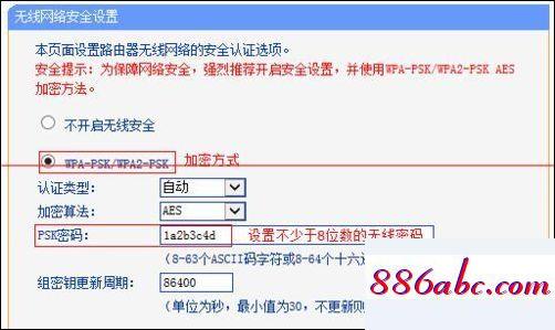 192.168.1.1官網(wǎng)登錄,192.168.1.15,無線路由器密碼忘了怎么辦,192.168.0.1.1