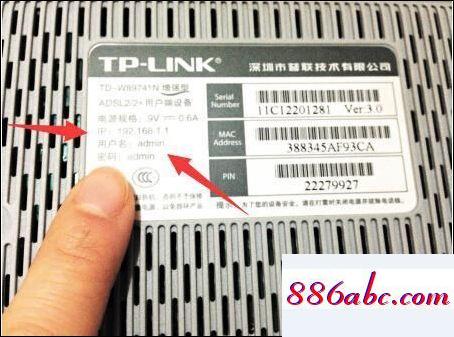 192.168.1.2登錄,192.168.1.102登陸口,寬帶路由器設置,192.168.0.1手機登陸改密碼