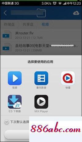 192.168.1.0登陸頁面,192.168.1.1登陸官網(wǎng),tp-link 密碼,192.168.0.1登陸頁面手機進入