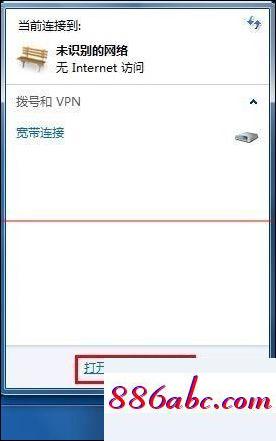192.168.1.1(,192.168.10.1登錄入口,adsl什么意思,192.168.0.1頁面