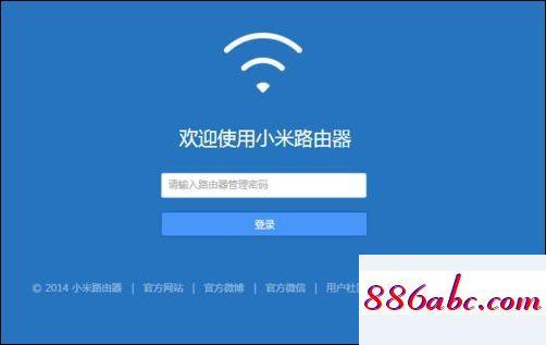 192.168.1.1路由器登陸界面,192.168.1.101官方網站,騰達路由器設置,192.168.1/1