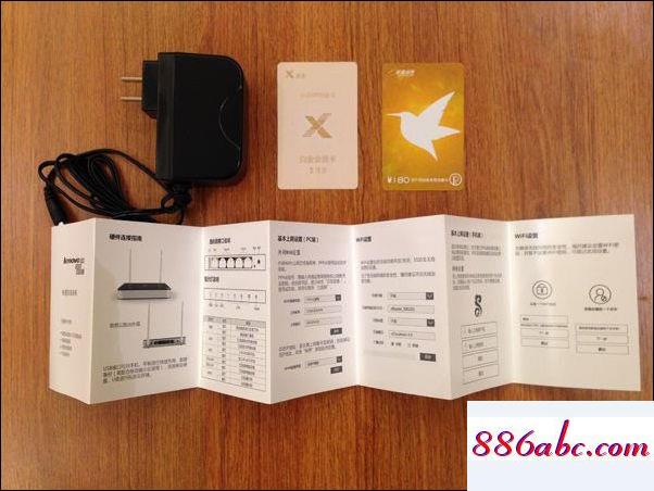 192.168.1.100登錄,192.168.1.1用戶登錄頁面,怎么設置路由器限速,192.168.10.1