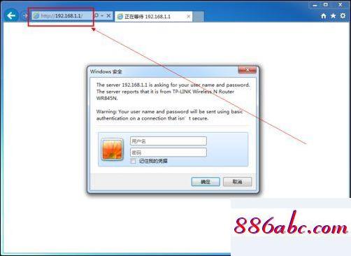 192.168.12,192.168.1.1手機(jī)無(wú)法登錄,兩個(gè)路由器怎么連接,192.168.0.101改密碼