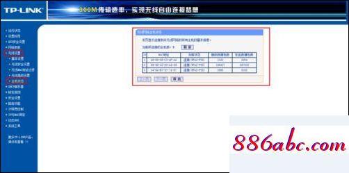192.168.12,192.168.1.1手機(jī)無(wú)法登錄,兩個(gè)路由器怎么連接,192.168.0.101改密碼
