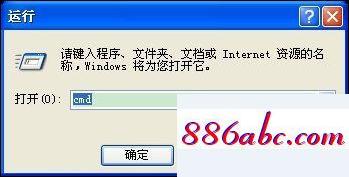 192.168.1.1登錄口,192.168.1.1ADMIN,路由器怎么設置密碼,192.168.0.1網(wǎng)址