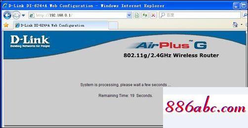192.168.11頁面,192.168.1.116登錄,tplink初始密碼,192.168.0.128登陸頁面