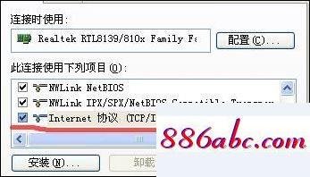 192.168.1.1.admin,192.168.1.1TL-WDR5600,tplink默認密碼,192.168.0.1登陸頁面修改密碼
