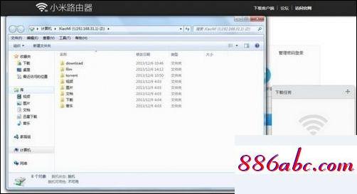 192.168.16.1登錄頁面,192.168.1.1打開登錄頁面。,路由器打不開,192.168.0.1主頁