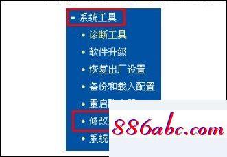 192.168.1.253登錄口手機(jī),192.168.1.1路由器設(shè)置界面,路由器設(shè)置局域網(wǎng),192.168.11.1