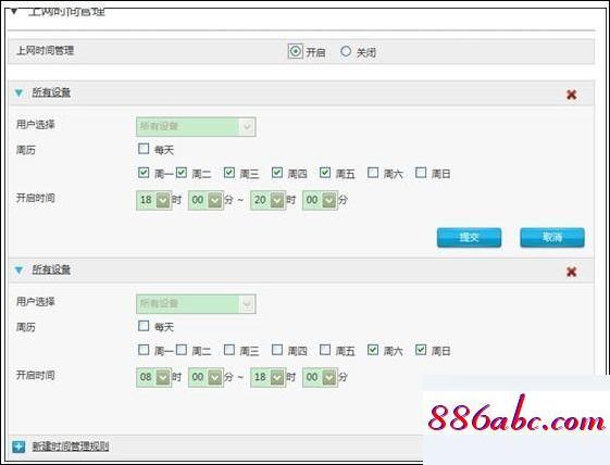192.168.11.1,192.168.1.1和192.168.0.1,tp-link tl-wr740n,192.168.0.1登錄入口在哪里