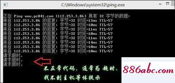 192.168.1.1,192.168.1.1 頁面,d link 初始密碼,192.168.0.1主頁