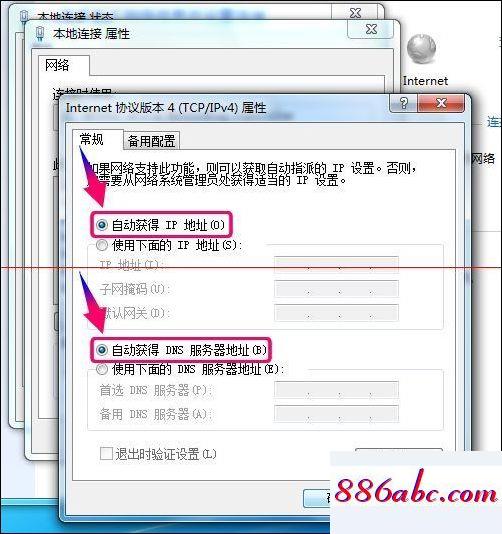 192.168.1.1手機登錄,192.168.1.1進不了路由器,修改路由器密碼,192.168.1