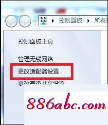 192.168.1.1登陸admin,192.168.1.1,192.168.0.1,192.168.0.1登陸,192.168.0.1登錄入口