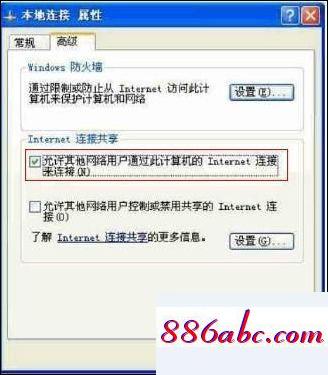 192.168.1.1登陸admin,192.168.1.1,192.168.0.1,192.168.0.1登陸,192.168.0.1登錄入口