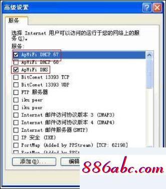 192.168.1.1登陸admin,192.168.1.1,192.168.0.1,192.168.0.1登陸,192.168.0.1登錄入口