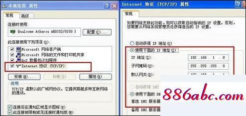 192.168.1.1路由器登陸,192.168.1.1路由器設置,路由器密碼設置,192.168.0.1手機登陸官網