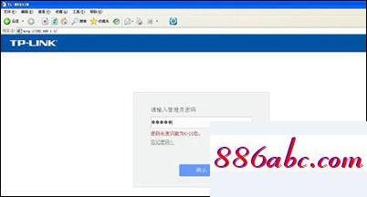 192.168.1.1手機(jī)登陸官網(wǎng),192.168.1.1網(wǎng)頁登錄,fast路由器設(shè)置,192.168.0.1,