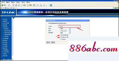 192.168.1.1手機(jī)登陸官網(wǎng),192.168.1.1網(wǎng)頁登錄,fast路由器設(shè)置,192.168.0.1,