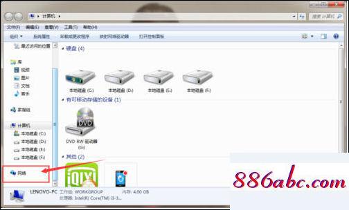 192.168.1.1手機(jī)登陸官網(wǎng),192.168.1.1網(wǎng)頁登錄,fast路由器設(shè)置,192.168.0.1,