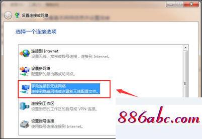 192.168.1.1手機(jī)登陸官網(wǎng),192.168.1.1網(wǎng)頁登錄,fast路由器設(shè)置,192.168.0.1,
